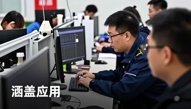 北京棋高科技有限公司打造符合现代需求的技术培训